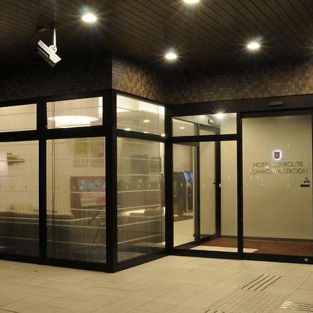 Hotel Sunroute Kumagaya Station Exteriér fotografie