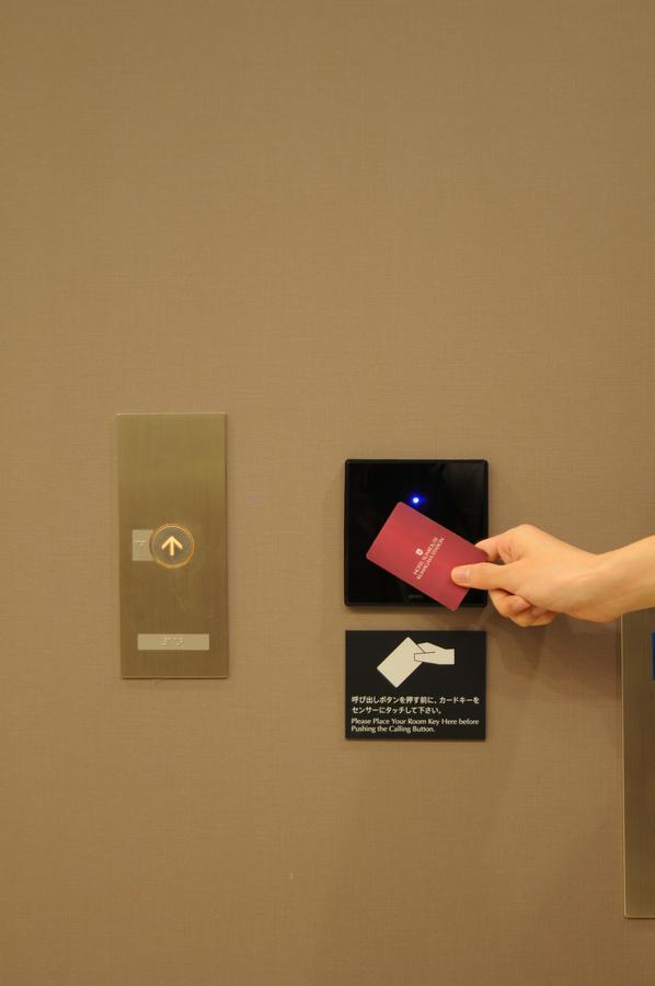 Hotel Sunroute Kumagaya Station Exteriér fotografie