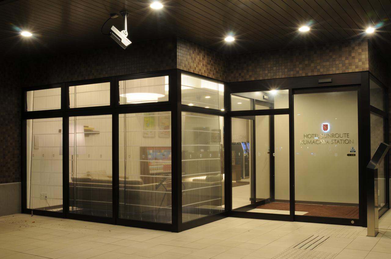 Hotel Sunroute Kumagaya Station Exteriér fotografie