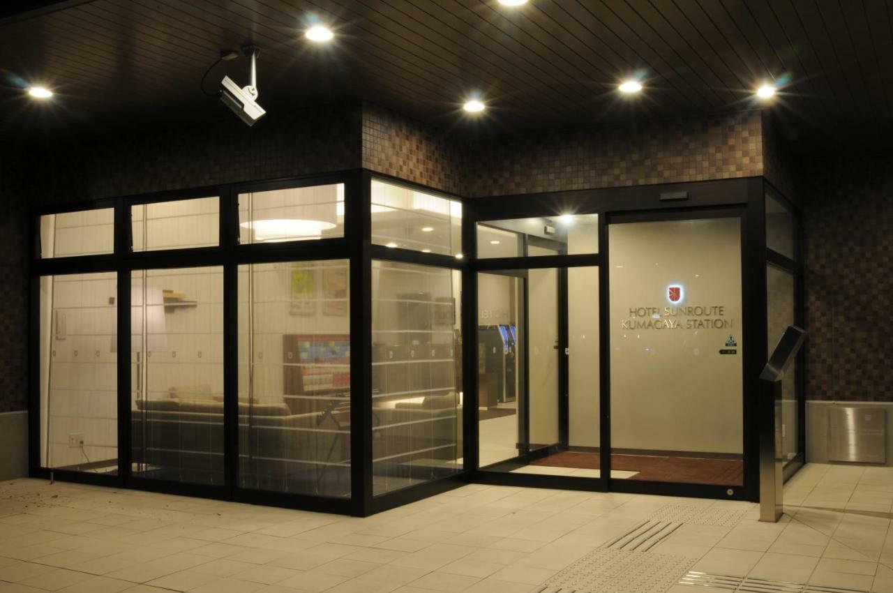Hotel Sunroute Kumagaya Station Exteriér fotografie